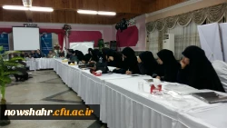 گزارش اجمالی از نشست هم اندیشی دانشگاه فرهنگیان  4