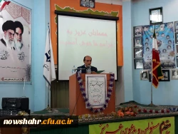 گزارش برگزاری  گرامیداشت روز معلم 2