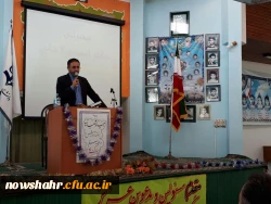 گزارش برگزاری  گرامیداشت روز معلم 3