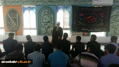 گزارش برگزاری مراسم عزادای سرور وسالار شهیدان امام حسین (ع)،هفته دفاع مقدس و آغاز سال تحصیلی