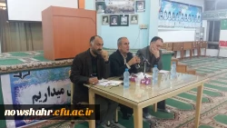 گزارش بازدید جناب آقای دکتر دوستدار معاونت محترم آموزشی ،پژوهشی و فرهنگی و جناب آقای رضا ضیایی کارشناس مسئول محترم امور فرهنگی اجتماعی و جناب آقای سید کاظم رشیدی کارشناس مسئول محترم امور آموزشی از مرکز آموزش عالی شهید مطهری نوشهر 7