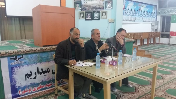 گزارش بازدید جناب آقای دکتر دوستدار معاونت محترم آموزشی ،پژوهشی و فرهنگی و جناب آقای رضا ضیایی کارشناس مسئول محترم امور فرهنگی اجتماعی و جناب آقای سید کاظم رشیدی کارشناس مسئول محترم امور آموزشی از مرکز آموزش عالی شهید مطهری نوشهر 7