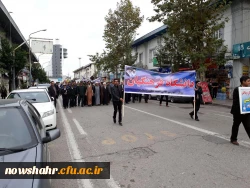 گزارش شرکت دانشجویان مرکز آموزش عالی شهید مطهری نوشهر در یوم الله 13 آبان 5