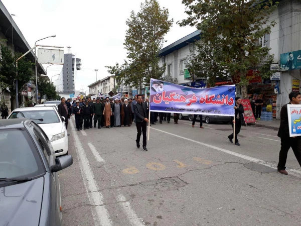 گزارش شرکت دانشجویان مرکز آموزش عالی شهید مطهری نوشهر در یوم الله 13 آبان 5