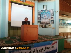 گزارش جلسه هم اندیشی جناب آقای شعبانی معاونت محترم امور پرورشی و جناب آقای حسینی ریاست محترم امور تربیتی اداره کل آموزش وپرورش استان مازندران با دانشجویان مرکز آموزش عالی شهید مطهری نوشهر 2