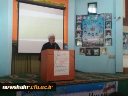 مراسم معارفه دکتر علی مهدیزاده به ریاست مرکز آموزش عالی شهید مطهری نوشهر 2