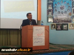 مراسم معارفه دکتر علی مهدیزاده به ریاست مرکز آموزش عالی شهید مطهری نوشهر 3