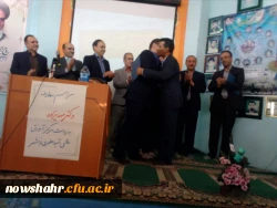 مراسم معارفه دکتر علی مهدیزاده به ریاست مرکز آموزش عالی شهید مطهری نوشهر 8