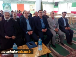 مراسم معارفه دکتر علی مهدیزاده به ریاست مرکز آموزش عالی شهید مطهری نوشهر 9