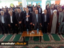 مراسم معارفه دکتر علی مهدیزاده به ریاست مرکز آموزش عالی شهید مطهری نوشهر 10