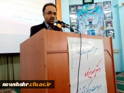 مراسم معارفه دکتر علی مهدیزاده به ریاست مرکز آموزش عالی شهید مطهری نوشهر 13