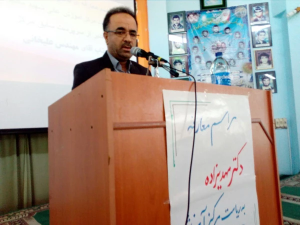 مراسم معارفه دکتر علی مهدیزاده به ریاست مرکز آموزش عالی شهید مطهری نوشهر 13