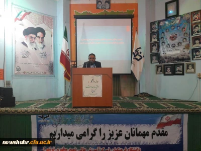 گزارش مراسم روز دانشجو  وهفته وحدت