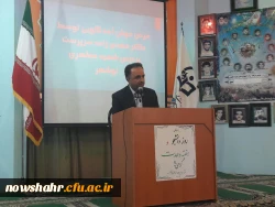 گزارش مراسم روز دانشجو  وهفته وحدت 3