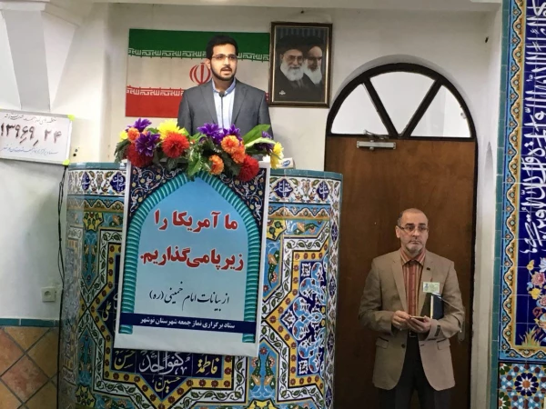 شرکت دانشجویان مرکز آموزش عالی شهید مطهری  در نماز جمعه شهرستان نوشهر  2