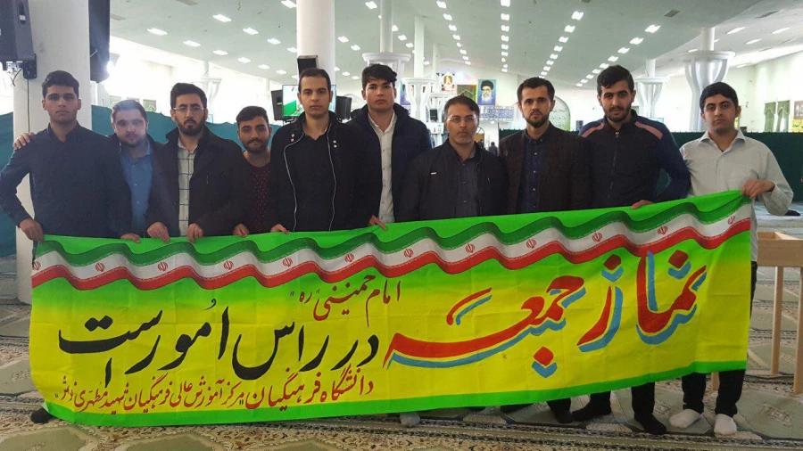 شرکت دانشجویان مرکز آموزش عالی شهید مطهری  در نماز جمعه شهرستان نوشهر  6