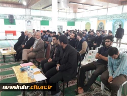 برگزاری مراسم هفته پژوهش 3