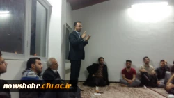 نشست صمیمی مسئولین دانشگاه با دانشجویان مرکز آموزش عالی شهید مطهری نوشهر  7