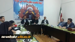 گزارش جلسه سرپرستان و کارشناسان امور دانشجویی و کارپردازی 2