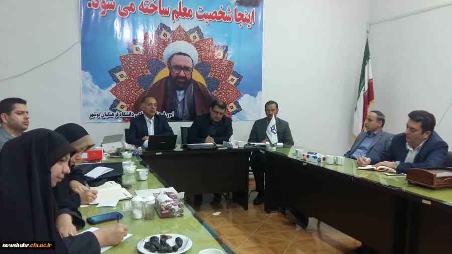 گزارش جلسه سرپرستان و کارشناسان امور دانشجویی و کارپردازی 2