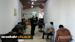 گزارش برگزاری امتحانات نیمسال اول سال تحصیلی 97-96 2