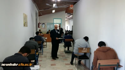 گزارش برگزاری امتحانات نیمسال اول سال تحصیلی 97-96