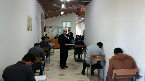 گزارش برگزاری امتحانات نیمسال اول سال تحصیلی 97-96 2