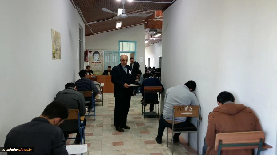 گزارش برگزاری امتحانات نیمسال اول سال تحصیلی 97-96 2