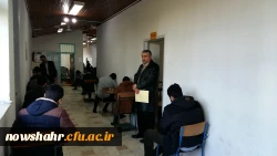گزارش برگزاری امتحانات نیمسال اول سال تحصیلی 97-96 6