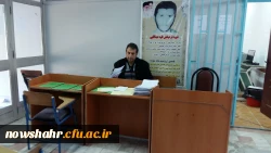 گزارش برگزاری امتحانات نیمسال اول سال تحصیلی 97-96 5