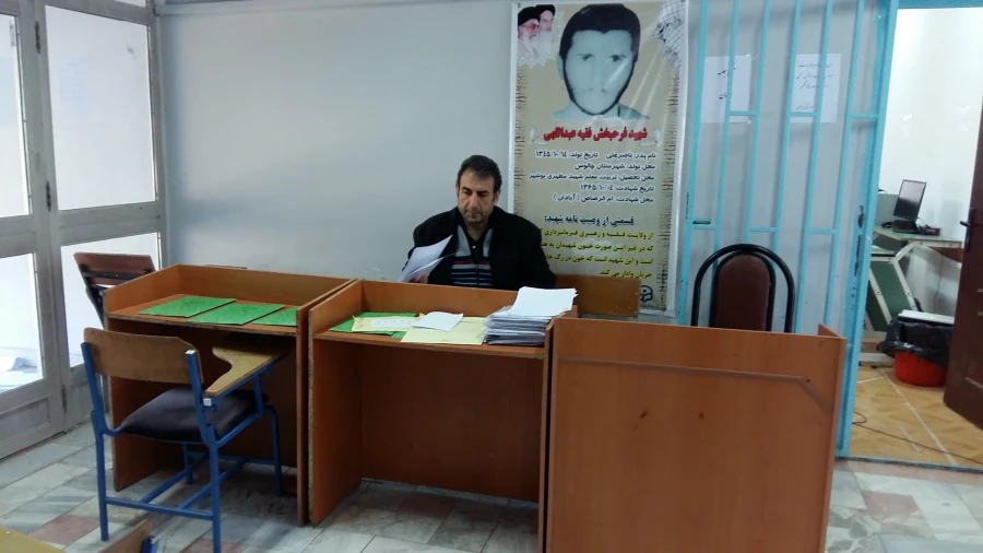 گزارش برگزاری امتحانات نیمسال اول سال تحصیلی 97-96 5