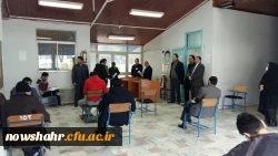 گزارش برگزاری امتحانات نیمسال اول سال تحصیلی 97-96 3