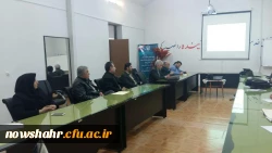 برگزاری دوره های آموزشی بالندگی با موضوعات مختلف 4