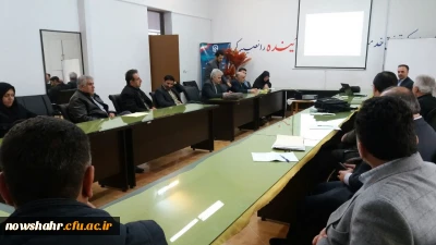 برگزاری دوره های آموزشی فرصت  بالندگی با موضوعات مختلف