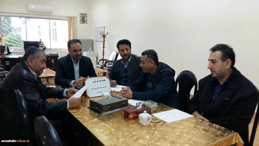 جلسه شورای سرپرستی 3