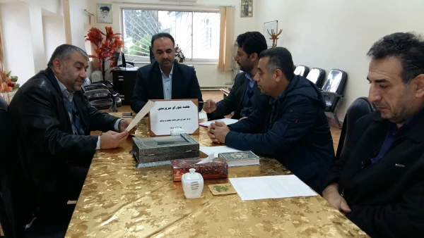 جلسه شورای سرپرستان 2