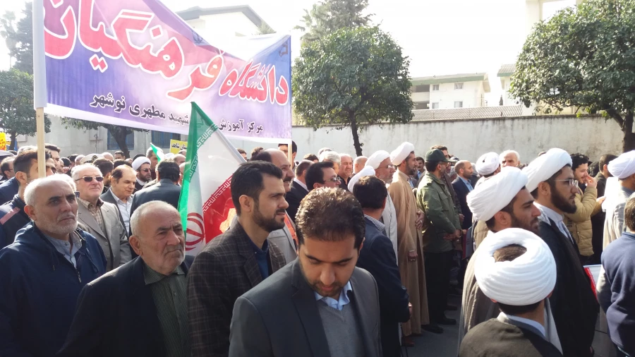 حضور در مراسم راه پیمایی 22 بهمن 3
