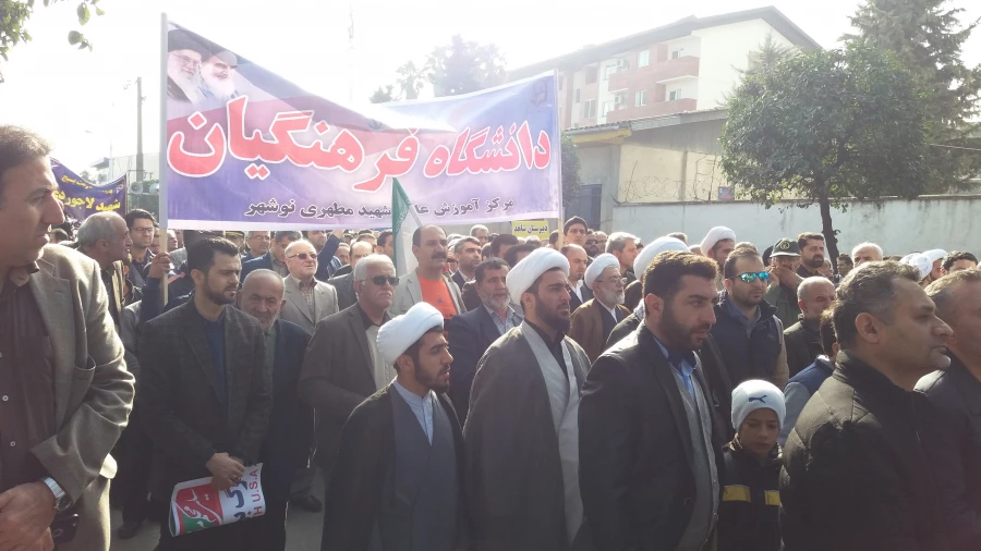 حضور در مراسم راه پیمایی 22 بهمن 4