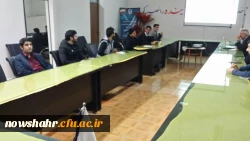 کارگاه آموزشی برقراری ارتباط موثر 4