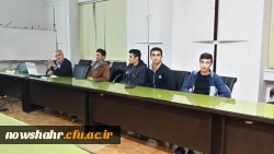 کارگاه آموزشی برقراری ارتباط موثر 5