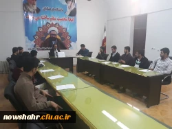 نشسیت سرپرست مرکز و همکارن با نمایندگان سرای دانشجویی 2