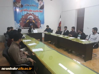 نشست سرپرست مرکز و همکاران با نمایندگان سرای دانشجویی