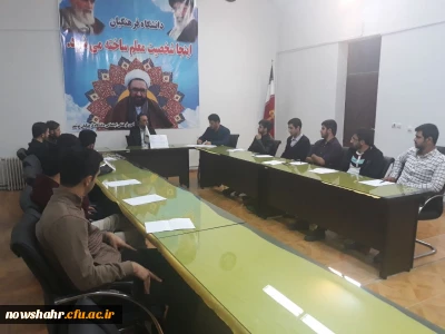 نشست سرپرست مرکز و همکاران با نمایندگان سرای دانشجویی