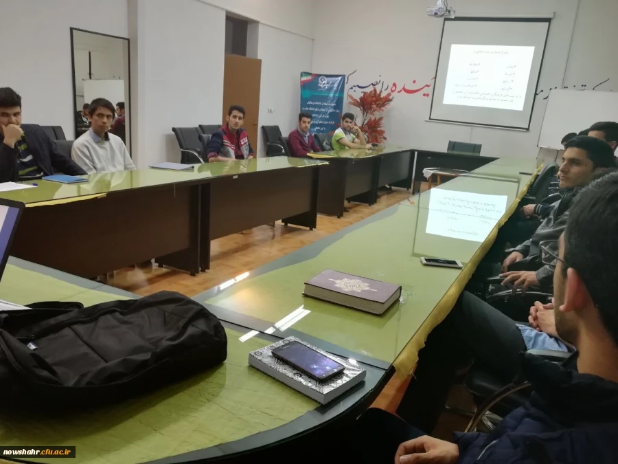 کارگاه مشاوره پیش از ازدواج 3