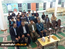 برگزاری مراسم بزرگداشت سعدی 3