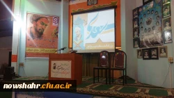 برگزاری مراسم بزرگداشت سعدی 5