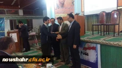 بزرگداشت شاعر پارسی گوی سعدی شیرازی 2