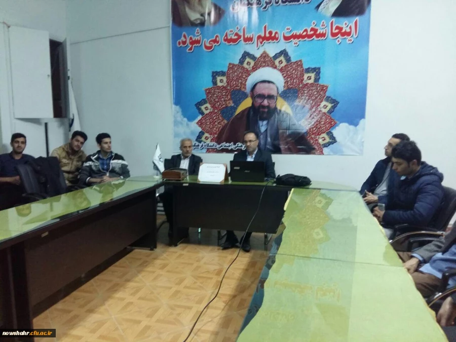 کارگاه آموزشی پیش از ازدواج 3