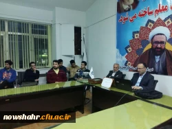 کارگاه آموزشی پیش از ازدواج 5