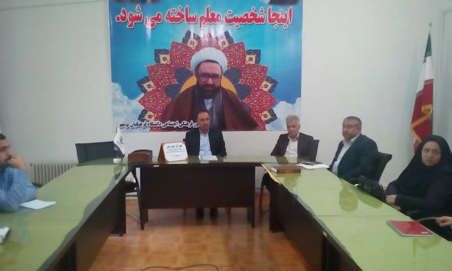 برگزاری جلسه شورای آموزشی 4
